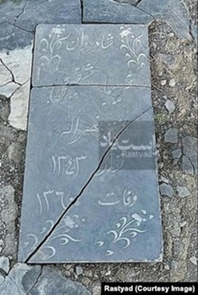 تخریب و صاف کردن قطعه ۴۱ بهشت زهرا