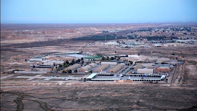 پایگاه عین‌الاسد