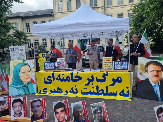 هایدلبرگ