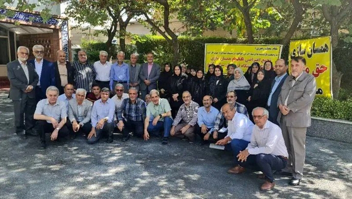 تهران - تجمع اعتراضی بازنشستگان دانشگاه فرهنگیان - دوشنبه ۳ مرداد ۱۴۰۴