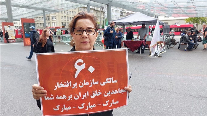برن