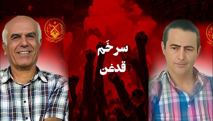 مجاهدان شهید بهروز احسانی و مهدی حسنی