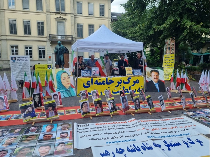 هایدلبرگ