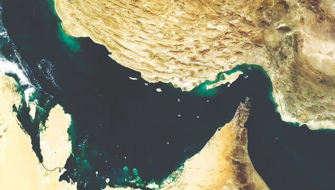 تنگه هرمز