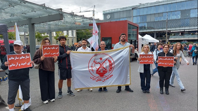 بروکسل - آکسیون ایرانیان آزاده در گرامیداشت شصتمین سال تأسیس سازمان مجاهدین - ۷شهریور