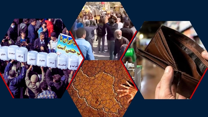 ابر بحران نارضایتی اجتماعی