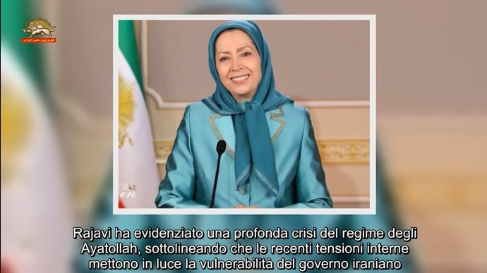 خانم مریم رجوی