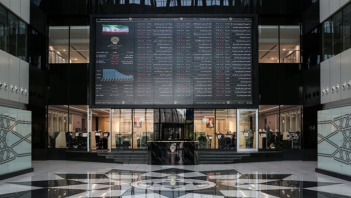 بنیاد موسوم به مستضعفان... 