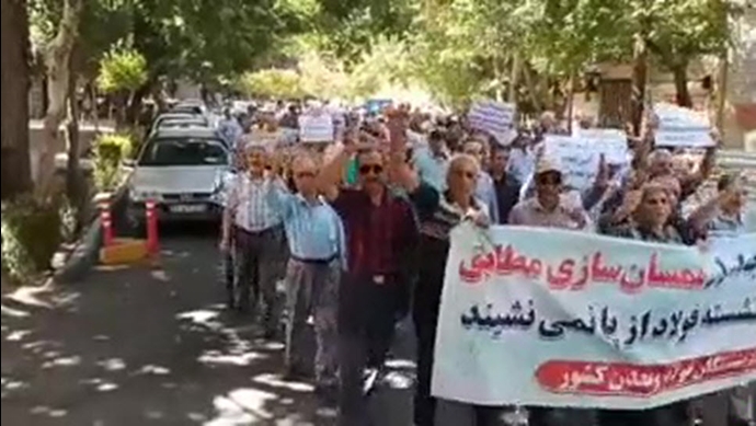 خیزش بازنشستگان فولاد و معدن در اصفهان
