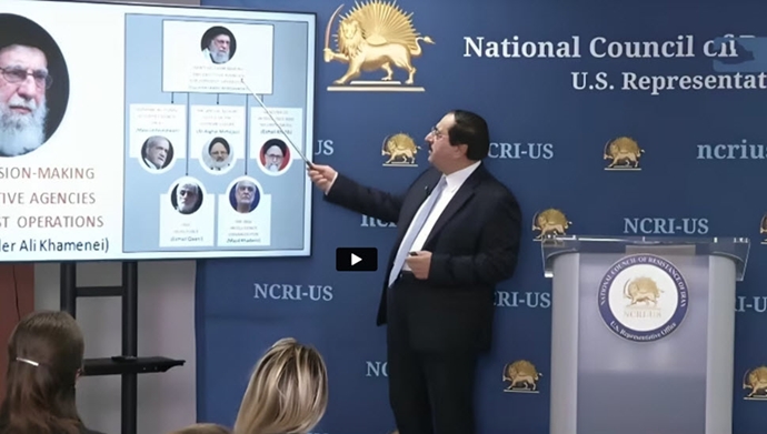 افشاگری مقاومت ایران