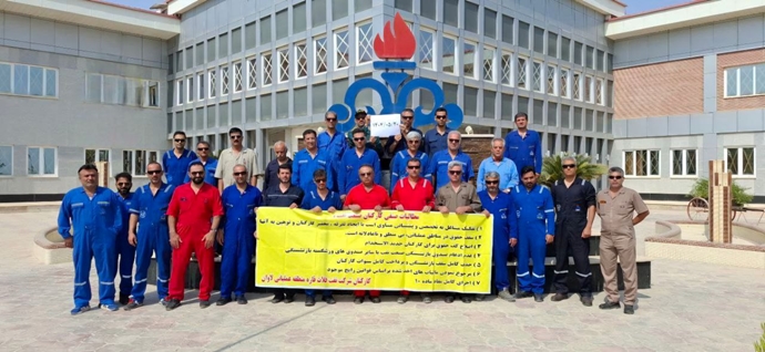 ادامه اعتراضات