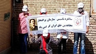 کانون‌های شورشی ـ شعله‌های آزادی در دل ظلمت