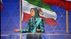 مریم رجوی - کنفرانس ایران آزاد ۱۴۰۴