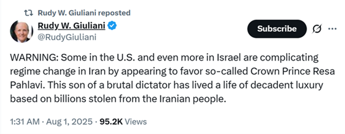 رودی جولیانی