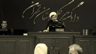 سی‌و‌هفتمین جلسه دادگاه قضاییه جلادان