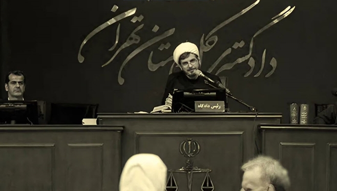 سی‌و‌هفتمین جلسه دادگاه قضاییه جلادان
