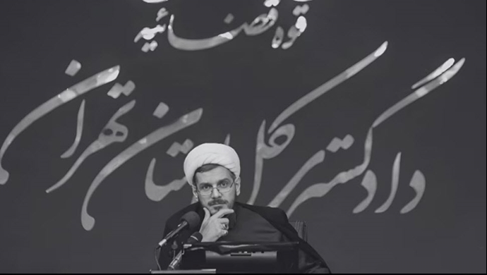 دادگاه قضاییه جلادان علیه مجاهدین 