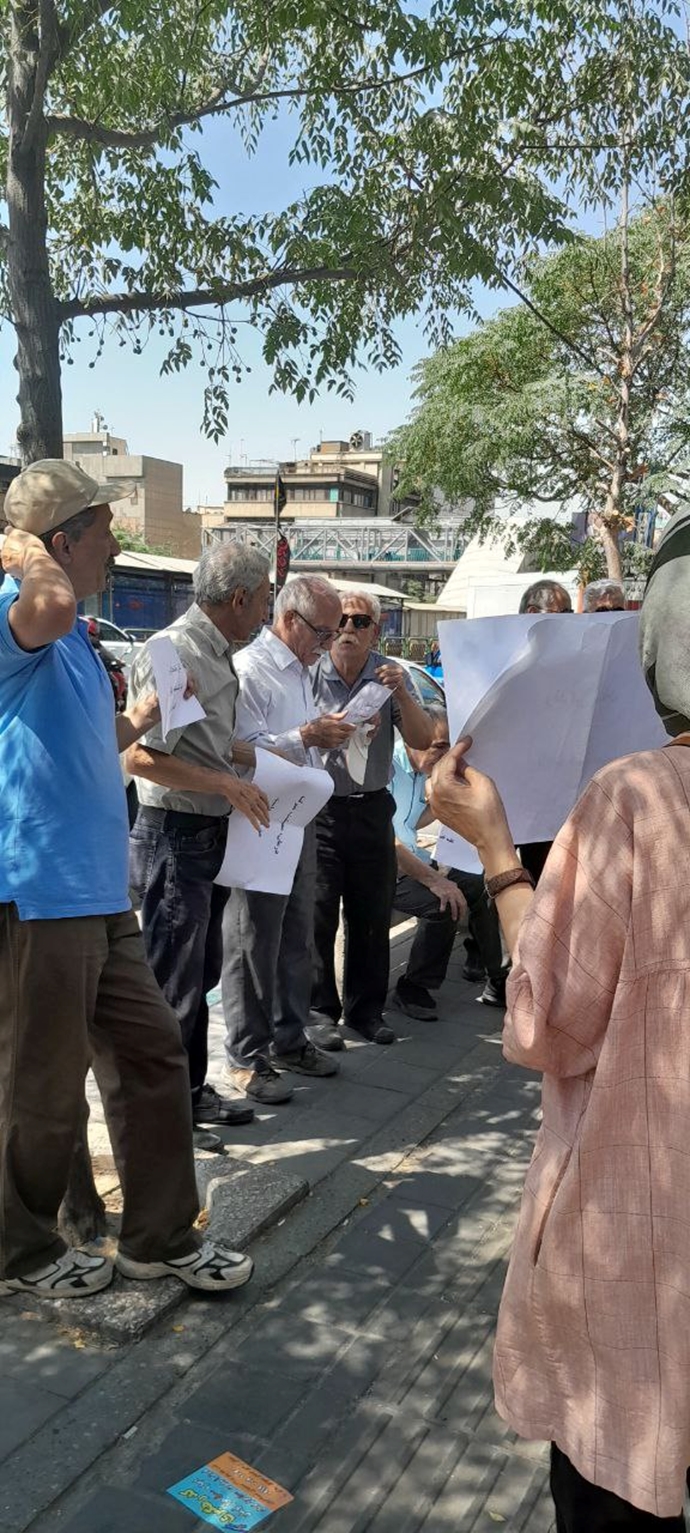 تجمع اعتراضی بازنشستگان تهران مقابل سازمان تأمین اجتماعی – ۱۹ مرداد