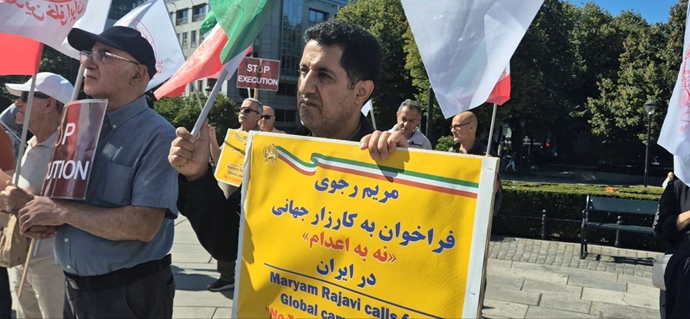 اسلو - تظاهرات ایرانیان آزاده در مقابل مجلس نروژ علیه اعدام زندانیان سیاسی - ۲۵ مرداد
