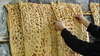 نان سنگگ
