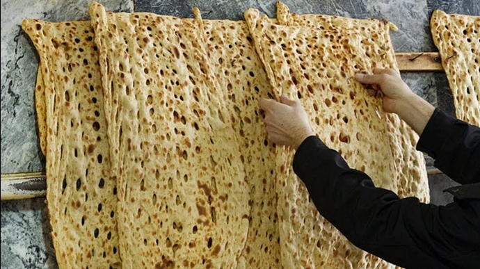 نان سنگگ