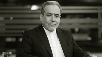 عراقچی
