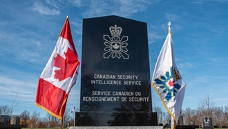 سرویس اطلاعات امنیتی کانادا (CSIS)