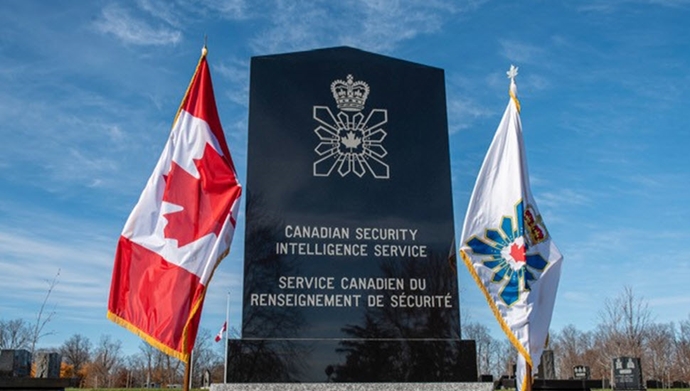 سرویس اطلاعات امنیتی کانادا (CSIS)
