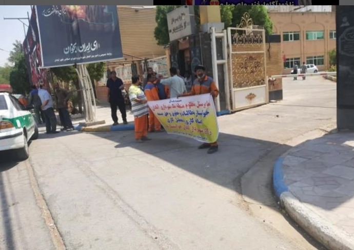 آبادان