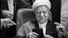 رفسنجانی