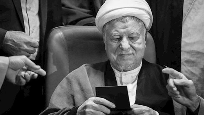 رفسنجانی