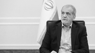 پزشکیان