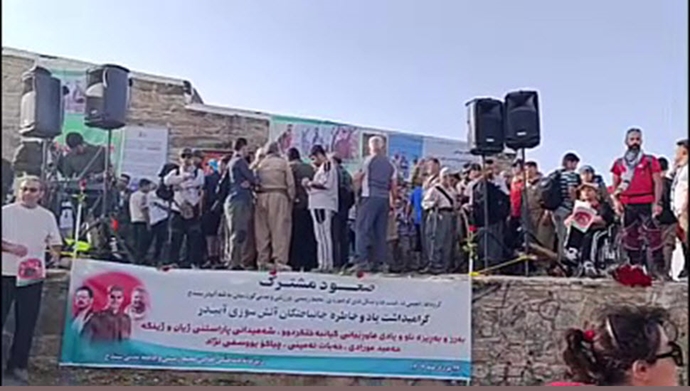 مراسم گرامیداشت سه فعال محیط‌زیست جان‌باخته در کوه آبیدر سنندج