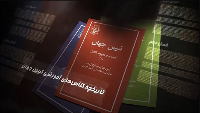 تبیین جهان، صدایی که جامعه را تکان داد