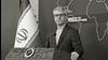 بقایی