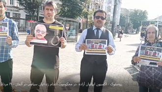روستوک - اکسیون ایرانیان آزاده در محکومیت اعدام زندانیان سیاسی- آلمان - ۱۹مرداد ۱۴۰۴