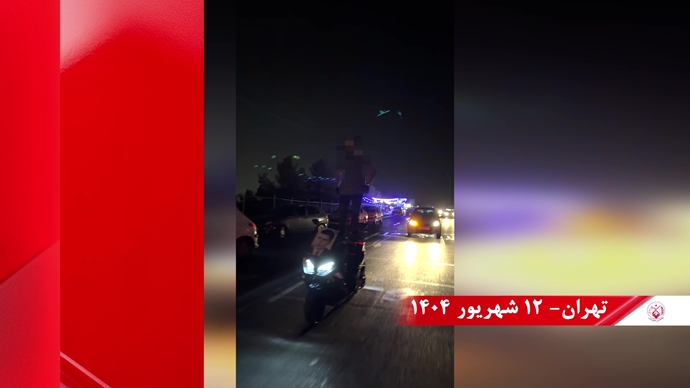 ۶۰ پراتیک انقلابی دیگر در شصتمین سالگرد تأسیس سازمان مجاهدین خلق ایران 