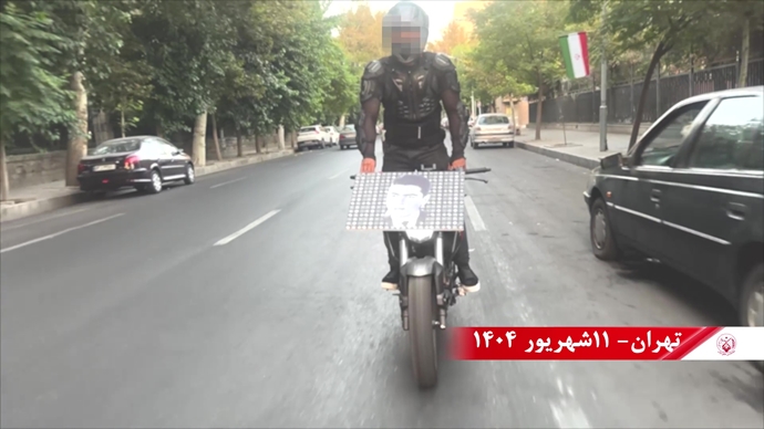 تصاویری از ۶۰ پراتیک انقلابی در سالگرد تأسیس سازمان مجاهدین خلق ایران در شهرهای میهن - ۱۱شهریور ۱۴۰۴