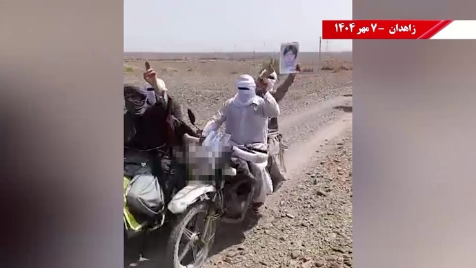 تصویرنگاری و پراتیک‌های انقلابی در سالگرد جمعه خونین زاهدان