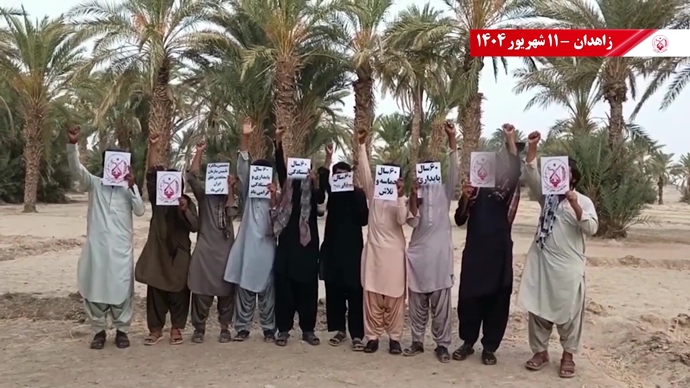 تصاویری از ۶۰ پراتیک انقلابی در سالگرد تأسیس سازمان مجاهدین خلق ایران در شهرهای میهن - ۱۱شهریور ۱۴۰۴