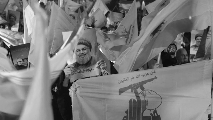 حزب‌الله لبنان