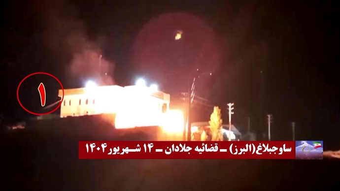 ۶۰ بار آتـش بر دیکتاتوری شاه و شیخ ستمگر برای آزادی خلق و میهن در زنجیر