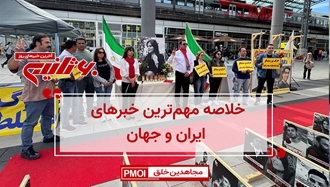 مهمترین اخبار ایران و جهان در ۶۰ثانیه