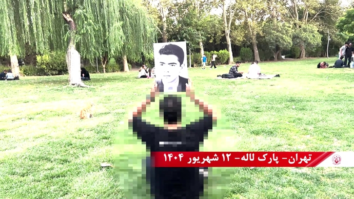 ۶۰ پراتیک انقلابی دیگر در شصتمین سالگرد تأسیس سازمان مجاهدین خلق ایران 
