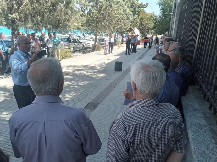 کرمانشاه