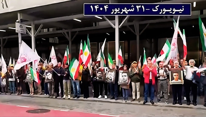 تظاهرات اشرف‌نشانان در نیویورک مقابل سازمان ملل