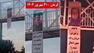 تصویرنگاری و پراتیک‌های انقلابی در آستانه سال تحصیلی جدید