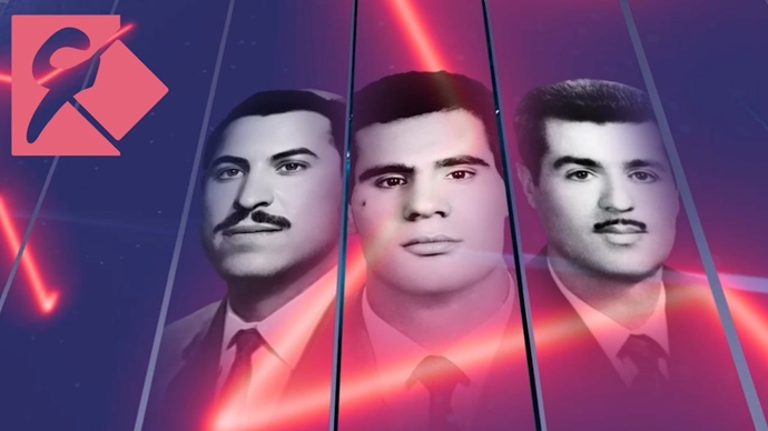 بنیانگذاران سازمان مجاهدین خلق ایران