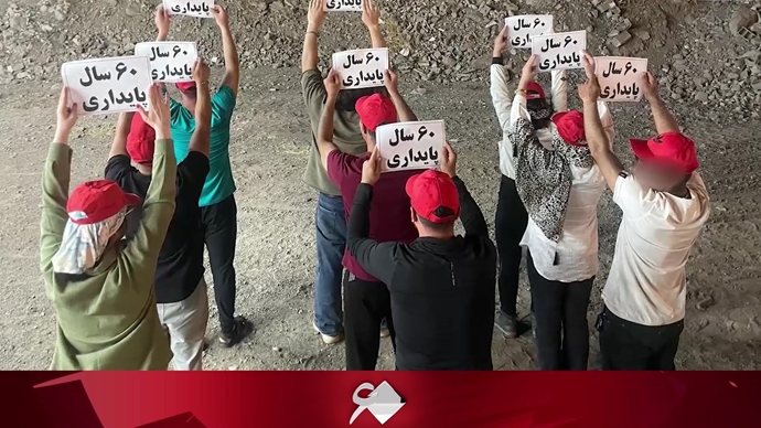 تصاویری از ۶۰ پراتیک انقلابی در سالگرد تأسیس سازمان مجاهدین خلق ایران در شهرهای میهن - ۱۱شهریور ۱۴۰۴