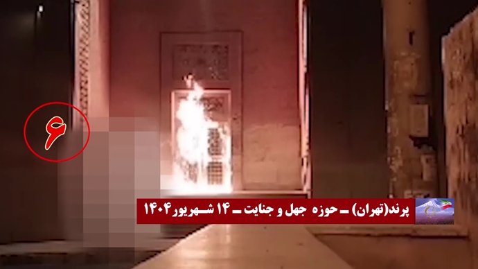۶۰ بار آتـش بر دیکتاتوری شاه و شیخ ستمگر برای آزادی خلق و میهن در زنجیر